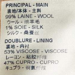 Louis Vuitton Beige Monogram Wool Double Face Hooded Wrap Coat M