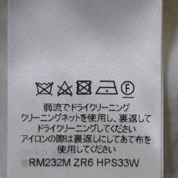 Louis Vuitton Beige Monogram Cotton Long Sleeve Shirt XXL