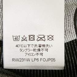 Pre Owned Louis Vuitton Grey Rib Knit Active Leggings S