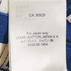 Pre Owned بنطلون جينز لوي فيتون دينم أزرق مونوغرام بخصر مرتفع مقاس صغير - سمول خصر 23 بوصة