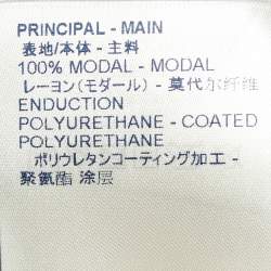 مملوكة مسبقًا Louis Vuitton Grey Monogram Coated Modal Zip Up Jacket M