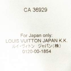 Pre Owned Louis Vuitton Grey Monogram Organza Zip Up Jacket S