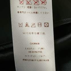Pre Owned Louis Vuitton Black Leather Zip Detail Top M