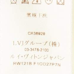 Pre Owned Louis Vuitton Yellow Floral Eyelet Detail Nylon Short Coat S 