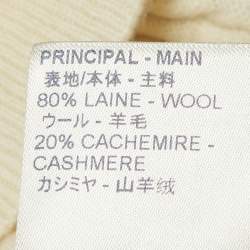 Pre Owned سترة لويس فيتون مزيّنة بتفاصيل كريمية ممزوجة بالصوف مقاس كبير جدًا (اكس لارج)