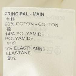 مملوكة مسبقًا فستان لوي فيتون أبيض حرير ببطانة جلد مثقب مقاس وسط (ميديوم)