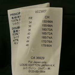 Pre Owned Louis Vuitton Blue Silk Buttoned Wrap Skirt M