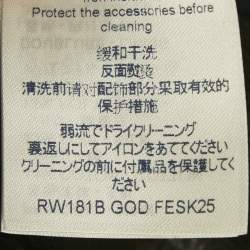 Pre Owned تنورة لوي فيتون جاكار مزهر أسود مقاس متوسط