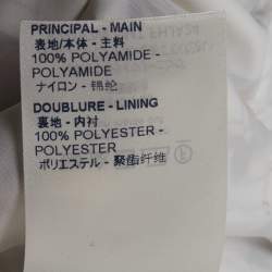 مملوكة مسبقًا سترة ريح نيلون بطبعة المونوغرام باللون الأبيض لويس فيتون مقاس صغير (سمول)