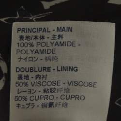 مملوكة مسبقًا بنطلون لويس فيتون أسود بنمط المونوغرام من النايلون مقاس كبير (لارج)