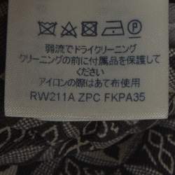 Pre Owned شورت لوي فيتون قماش حريري بطبعة شعار أحادي اللون بمقاس صغير