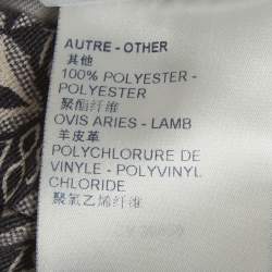 Pre Owned شورت لوي فيتون قماش حريري بطبعة شعار أحادي اللون بمقاس صغير