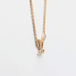 Louis Vuitton 18K Pink Gold Diamond Pandantif Ideal Blossom Necklace