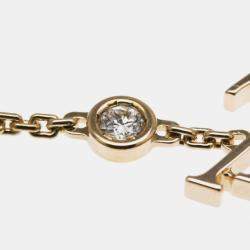 Louis Vuitton 18K Pink Gold Diamond Pandantif Ideal Blossom Necklace