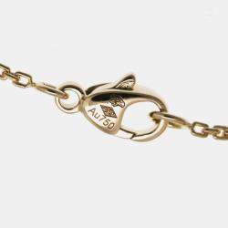 Louis Vuitton 18K Pink Gold Diamond Pandantif Ideal Blossom Necklace