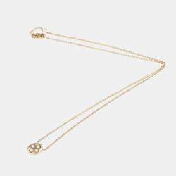 Louis Vuitton 18K Pink Gold Diamond Pandantif Blossom