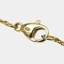 Louis Vuitton 18K Pink Gold B Blossom Diamond Necklace
