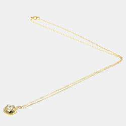 Louis Vuitton 18K Pink Gold B Blossom Diamond Necklace