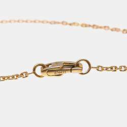 Louis Vuitton 18K Pink Gold Diamond Pendentif Monogram Idylle Pendant Necklace