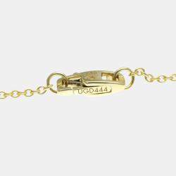 Louis Vuitton 18K Yellow Gold Empreinte Pendant Necklace