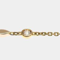 Louis Vuitton 18K Pink Gold Pendant Monogram Idylle Diamond Necklace 