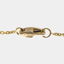 Louis Vuitton 18K Pink Gold Pendant Monogram Idylle Diamond Necklace 
