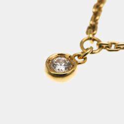 Pre Owned Louis Vuitton Ombre Blossom Diamonds 18K  Pink Gold Diamond Pendant Necklace 