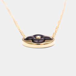 Pre Owned Louis Vuitton Sun Nacle Pink Gold 18K Mother Of Pearl Pendant Necklace 