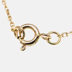 Pre Owned Louis Vuitton Pandantif Star Blossom Bb Pink Gold 18K Diamond Mother Of Pearl Pendant Necklace Pink Gold