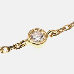 Pre Owned Louis Vuitton Pandantif Star Blossom Bb Pink Gold 18K Diamond Mother Of Pearl Pendant Necklace Pink Gold