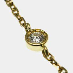 مملوكة مسبقًا Louis Vuitton Pandantif Star Blossom BB Onyx Diamond Yellow Gold 18K Diamond Onyx Women Men Fashion Pendant Necklace Gold