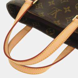 Louis Vuitton x Takashi Murakami Brown Canvas PM Vavin Tote Bag