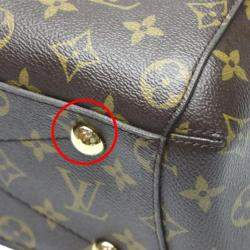 Louis Vuitton Brown Monogram Canvas BB Montaigne Satchel Bag