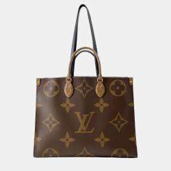 Louis Vuitton Totes for Women Totes for Sale in UAE The Luxury Closet