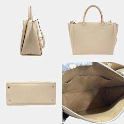 Louis Vuitton Neutrals Taurillon Leather LockMeTo Top Handle Bags