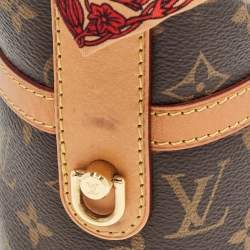 Pre Owned Louis Vuitton Monogram Canvas Duffle Bag