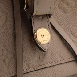 Louis Vuitton Beige Monogram Empriente Leather Montsouris PM Backpack