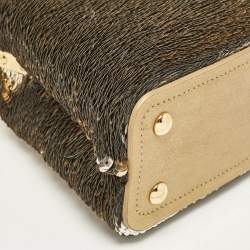 Pre Owned Louis Vuitton Gold Leather and Sequins Capucines Mini Bag