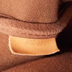 Pre Owned Louis Vuitton Monogram Canvas Sac Gibeciere GM Bag