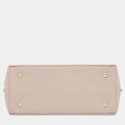 Pre Owned Louis Vuitton Greige Taurillon Rock Me Ever bag