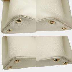 Pre Owned Louis Vuitton Snow Rainbow Taurillon Capucines Bb Handbag