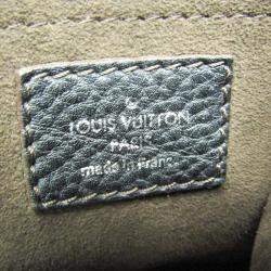 Pre Owned Louis Vuitton Noir Mahina Solar PM Shoulder Bag