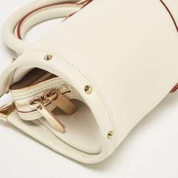 Pre Owned Louis Vuitton White Suhali Leather L'Epanoui PM Bag