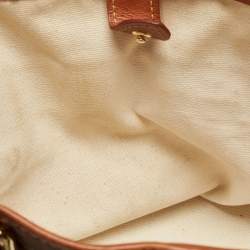 Pre Owned Louis Vuitton Brown Monogram Canvas Tisse Rayures PM Bag