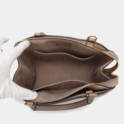 Pre Owned حقيبة لويس فيتون بيتي بالاس إم بي بجلد إمبريانت مونوغرام بلونين