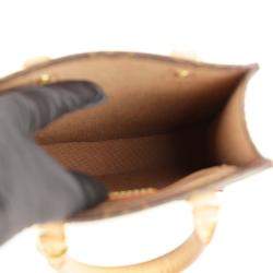 Louis Vuitton Sac Plat Petit Shoulder Bag