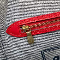 Louis Vuitton Blue Monogram Denim Patchwork Neverfull MM Bag