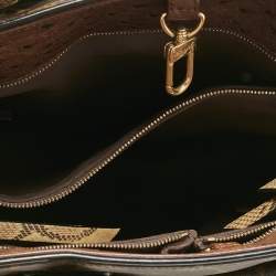 Louis Vuitton Monogram Canvas Limited Edition Etoile Exotique GM Bag