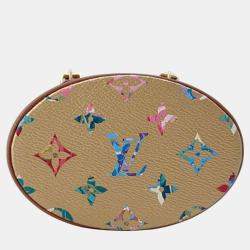 Louis Vuitton Gold Metallic Monogram LV Garden Nano Bucket Bag 