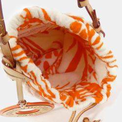 Louis Vuitton Multicolor Jacquard LV By The Pool Bucket Vacation Bag
